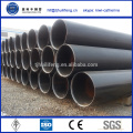 ST42 LASW 4 inch steel pipe